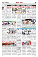 Page-6