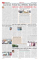 Page-9