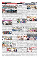Page-10