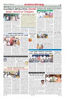 Page-8