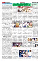 Page-9