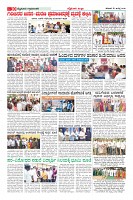 Page-10