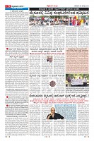 Page-9