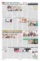 Page-6