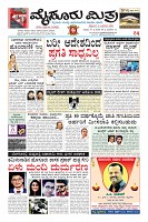 Page-1