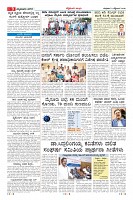 Page-9