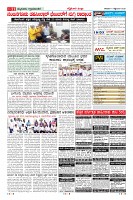 Page-11