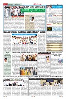 Page-11