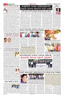 Page-3
