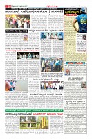 Page-10