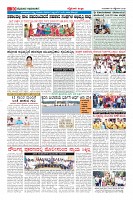 Page-10
