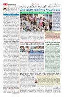 Page-9