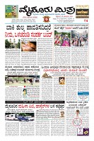 Page-1