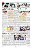 Page-3