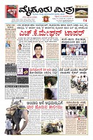 Page-1