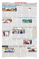Page-8