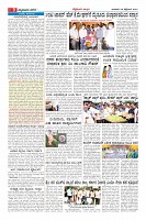 Page-9