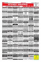 Page-10