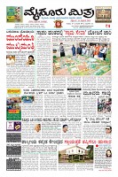 Page-1