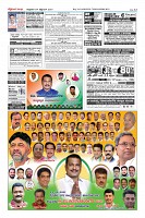 Page-12