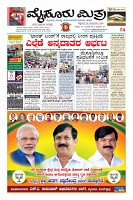 Page-1