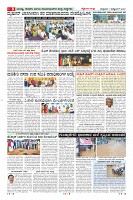 Page-8