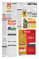 Page-12