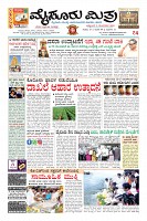 Page-1