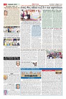 Page-2