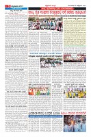 Page-9