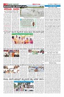Page-10