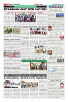 Page-10