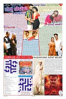 Page-5