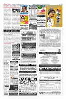 Page-12