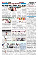 Page-10