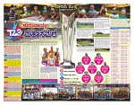 Page-6