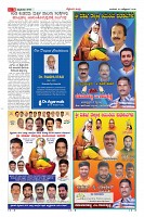 Page-3