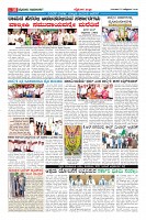 Page-10