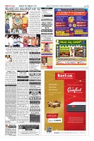 Page-12