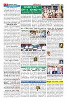 Page-9