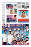 Page-8