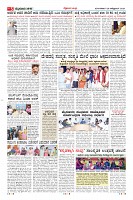 Page-5