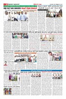Page-10