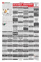 Page-5