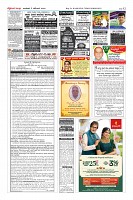 Page-12