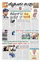 Page-1