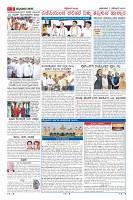 Page-2