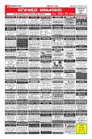 Page-10