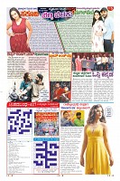 Page-5