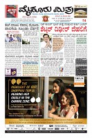 Page-1